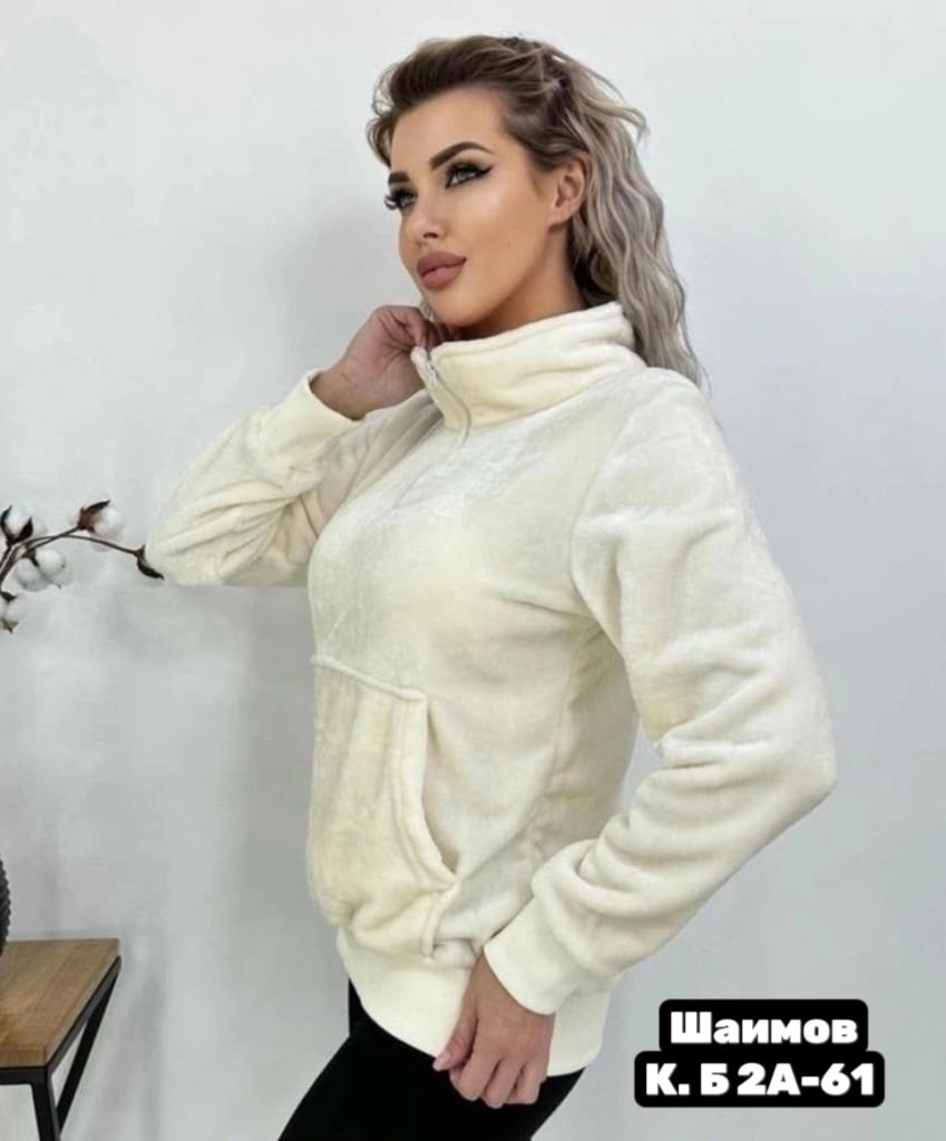 женская кофта,толстовки кофта,свитшот женская,кофта трикотаж,женская толстовка