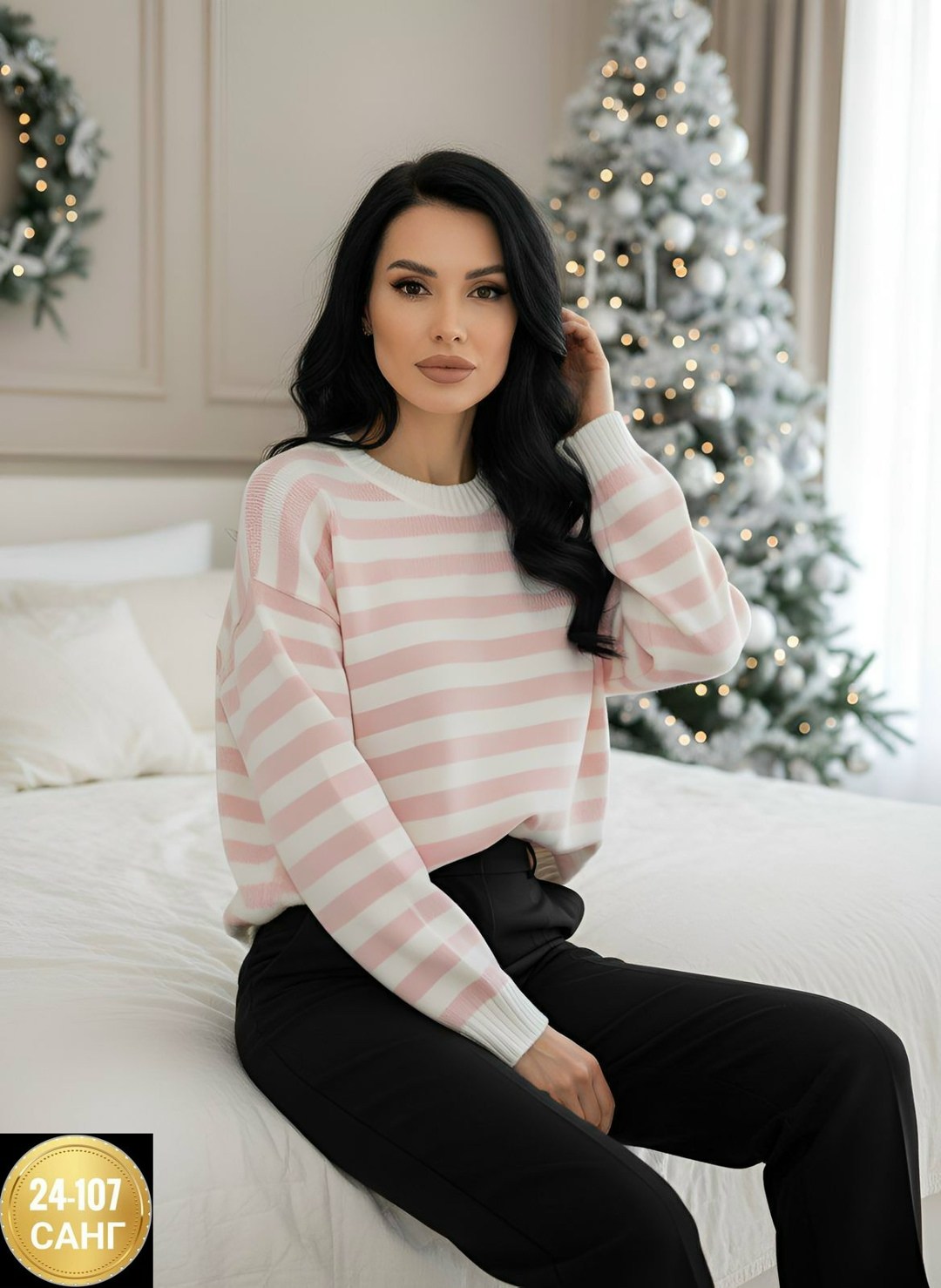 стильная кофта,кофта женская,модные свитера,свитера женские,стильный джемпер