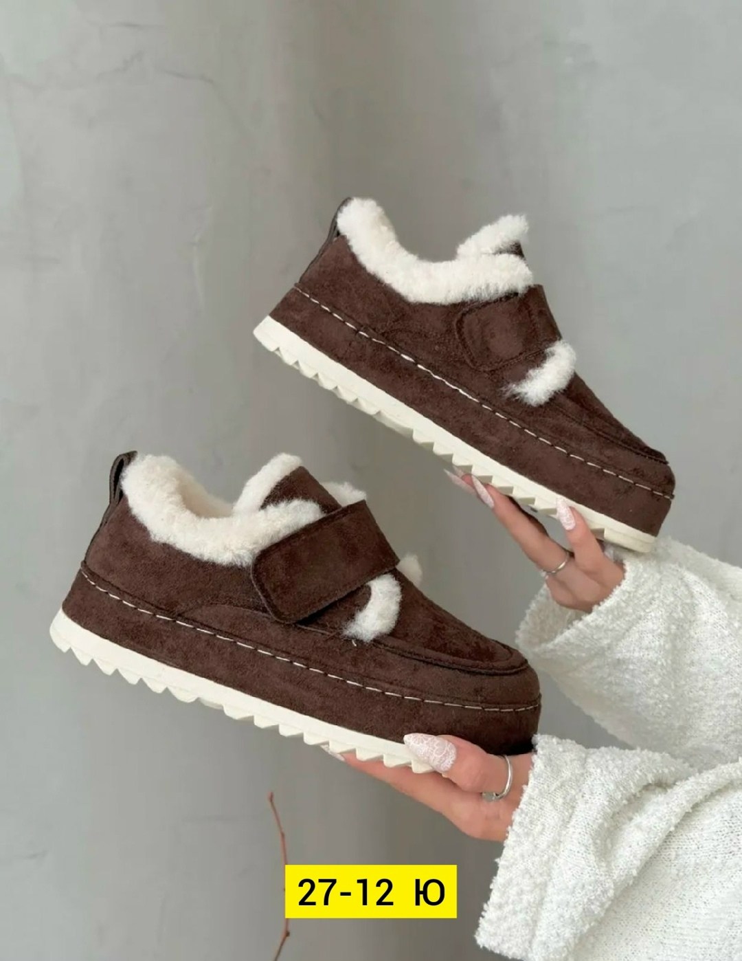 ,женская ,обуви,зимняя ,теплая