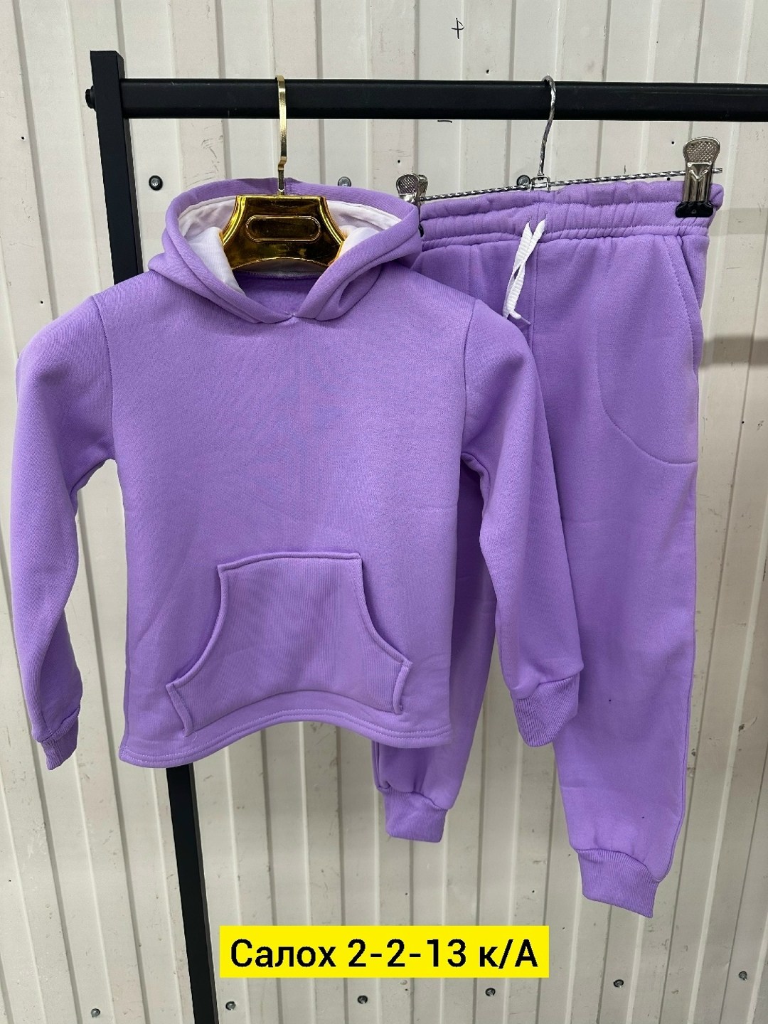 костюм на флисе,спортивные костюмы на флисе,cпортивный костюм женский на флисе,женский костюм на флисе,костюм теплый на флисе