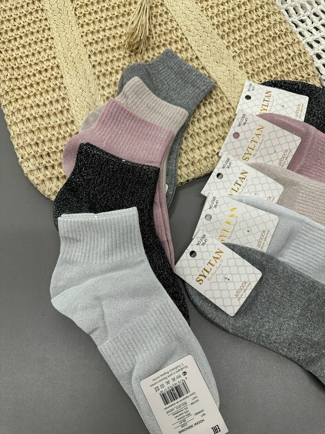 носки женские 10 пар,носки женские,хлопковые женские носки,женские короткие носки,носки комплект