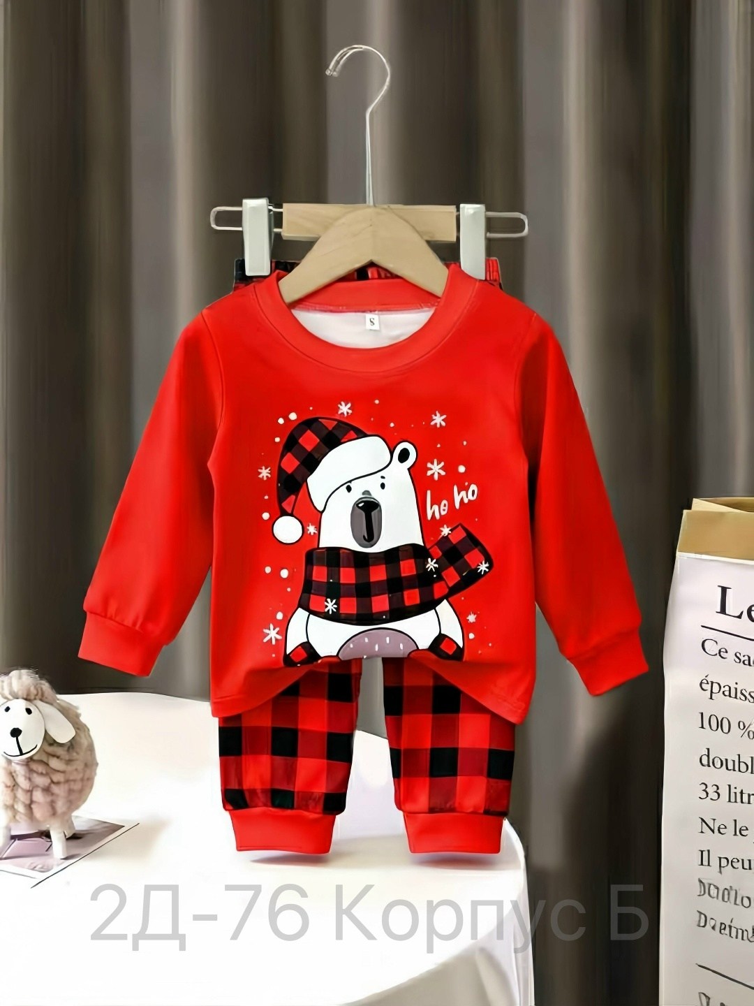 детская новогодняя пижама happy fox,детская новогодняя пижама,новогодние пижамы,пижама детская новогодняя со штанами,пижама детская