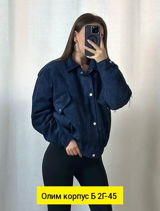 куртка бомбер женская,куртка женская,легкая куртка,куртка,куртка бомбер