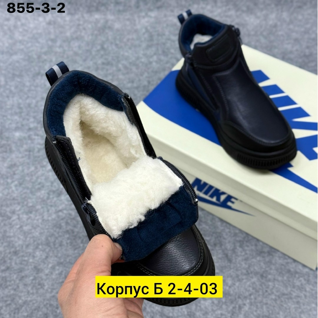 ,ботинки демисезонные,детская ,детские ботинки,ботинка