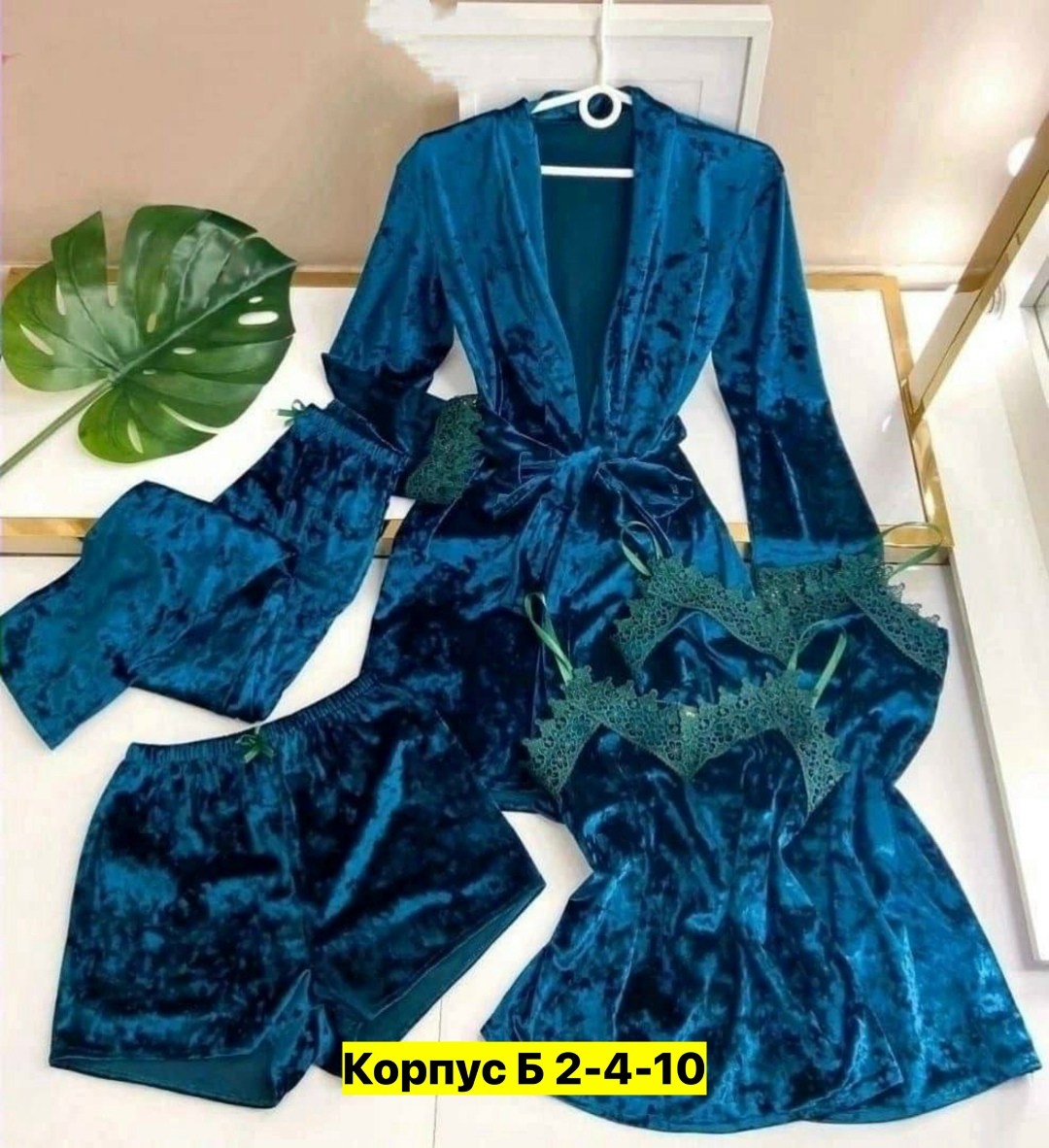 женская пижама комплект,пижама женская велюровая тройка,комплект пижама,пижама велюр,комплект велюровый