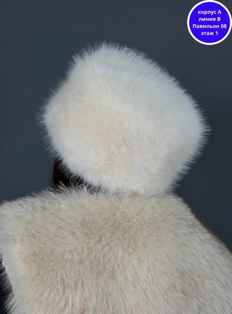женская меховая шапка,шапка меховая,шапка зимняя меховая,женская шапка,белая меховая шапка