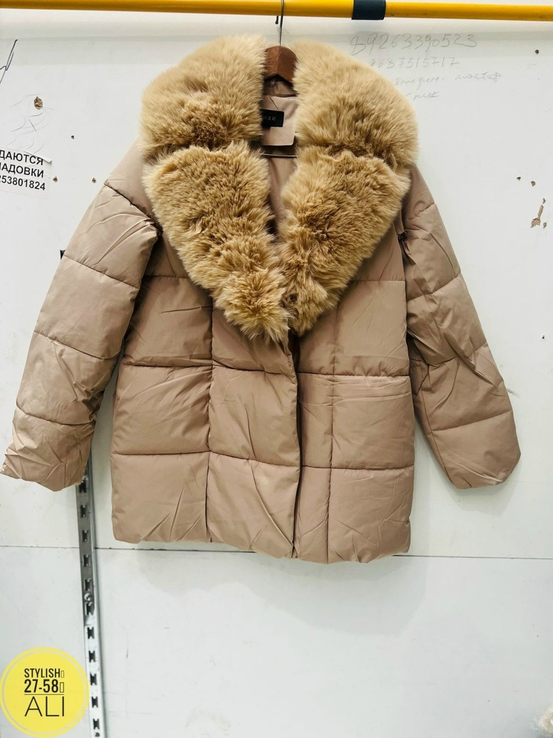 зимние куртки,зимняя куртка женская,куртка пуховик,зимняя куртка пуховик,куртка женская бежевая