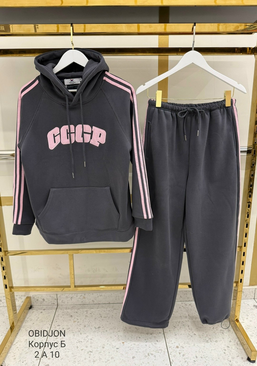 спортивные костюмы женские,спортивные костюмы на флисе,костюм спортивный женский на флисе,спортивные костюмы на флисе спортивный костюм,костюмы спортивные