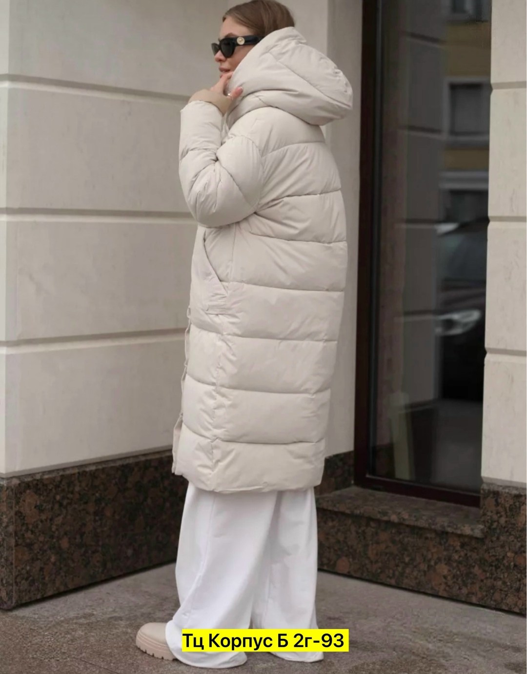 пуховик зимний длинный с капюшоном куртка,пуховик,пуховики женские,куртка женская зимняя,куртка зимняя женская удлиненная