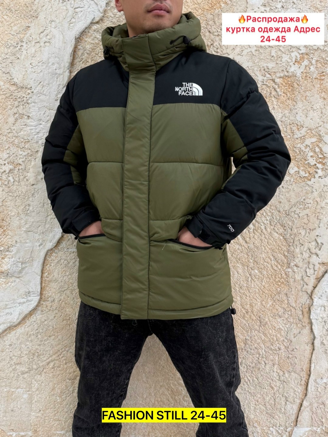 мужская зимняя куртка,мужские пуховики the north face,куртка мужскaя демисезонная,мужская куртка зима,демисезонная куртка