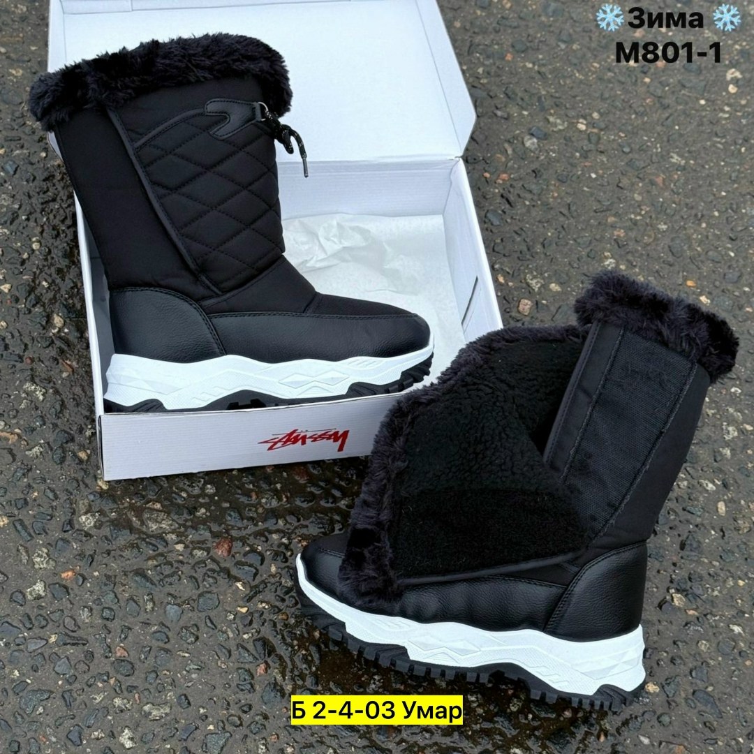 ,дутики женские,дутики зимние,сапоги дутики зимние,зимние сапоги