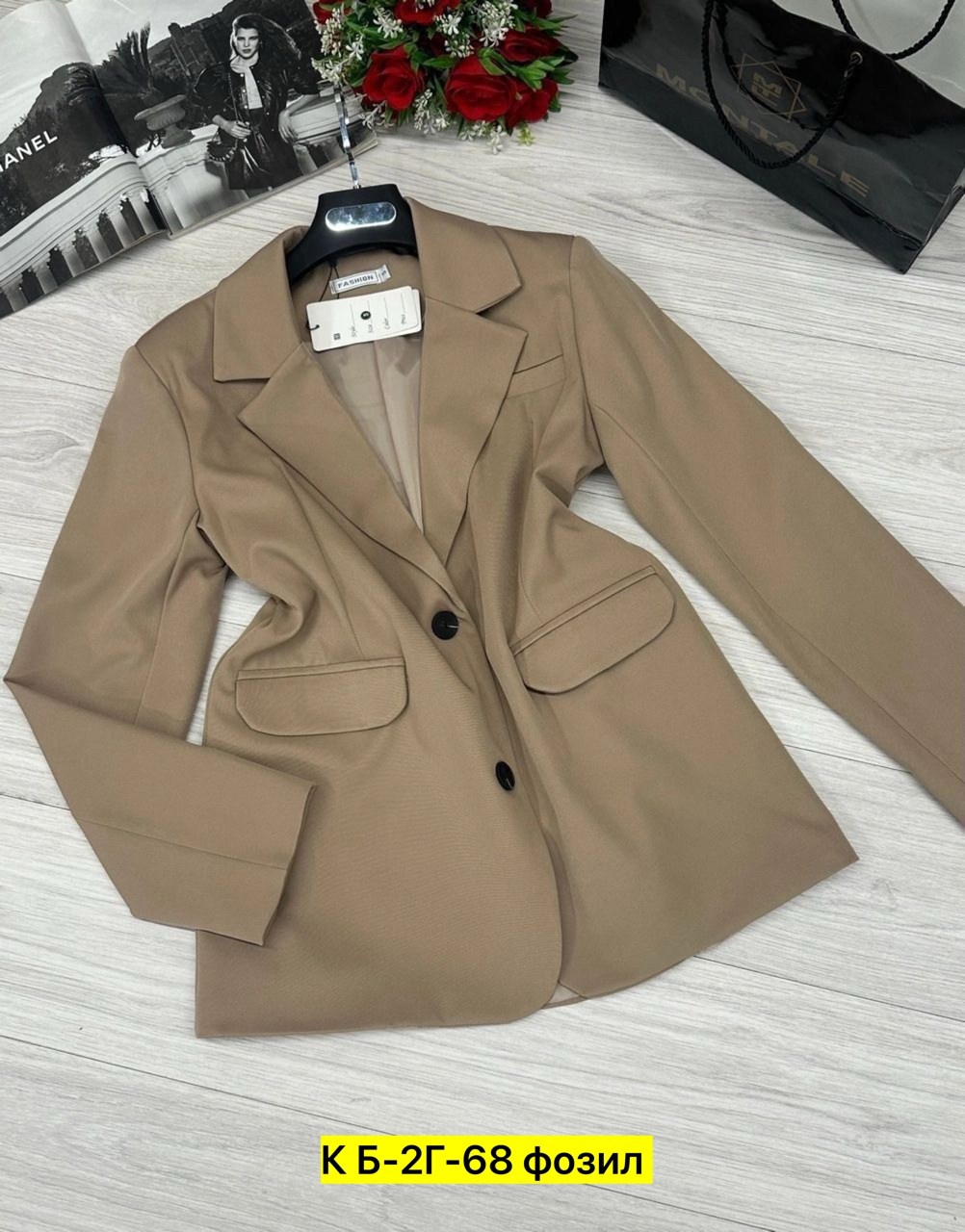 кардиган пиджак,женские пиджаки,пиджак,пиджак и жакет,пиджак классический