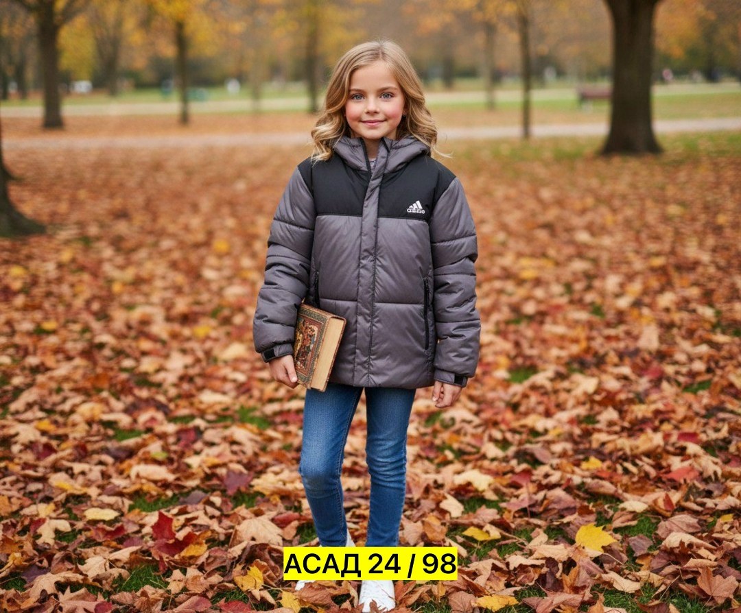 демисезонная куртка,детская демисезонная куртка,куртка на мальчика демисезонная,куртка для детей демисезонная,куртка для девочек