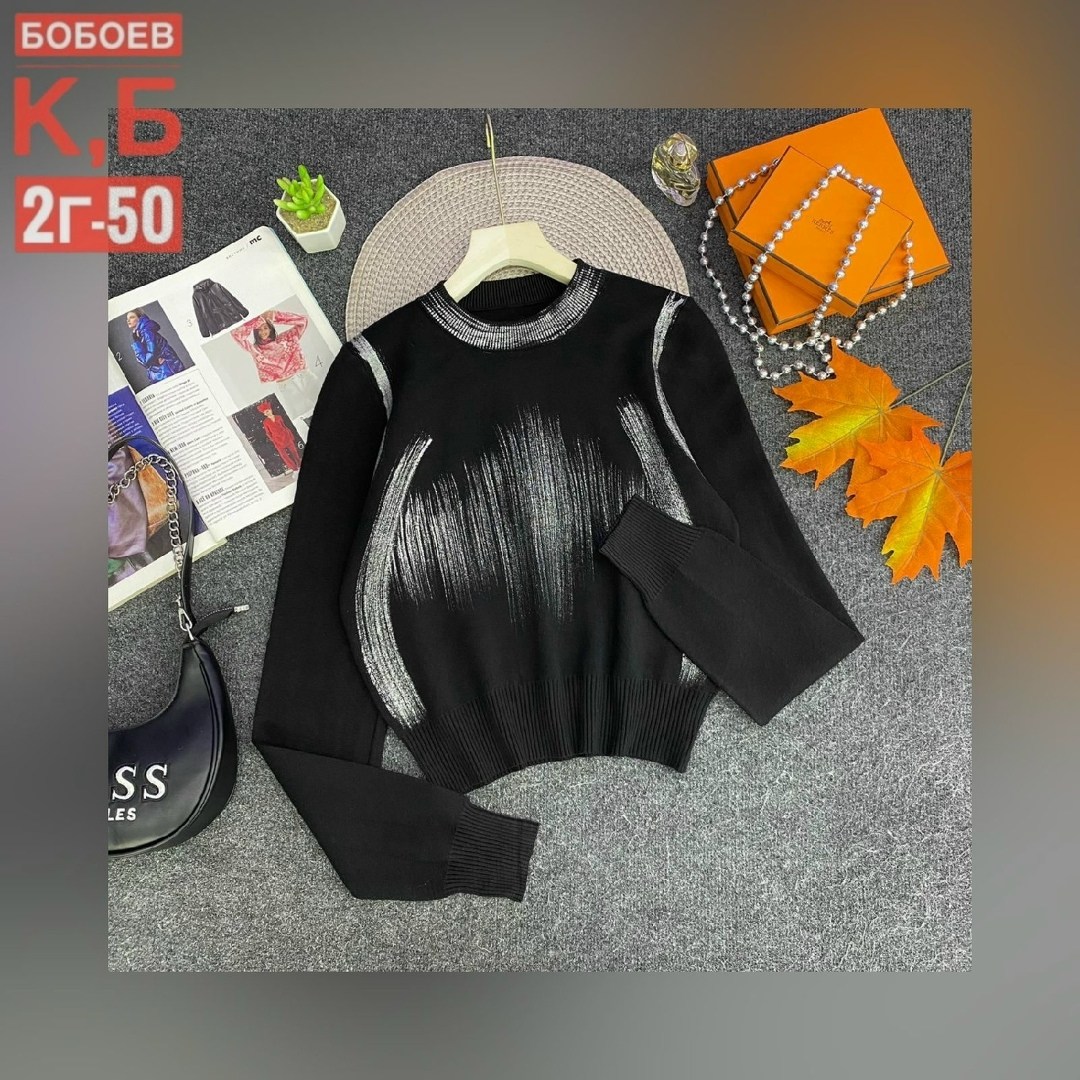 стильная кофта,женские кофты,кофта свитер,кофта свитер женский,кофта вязаная