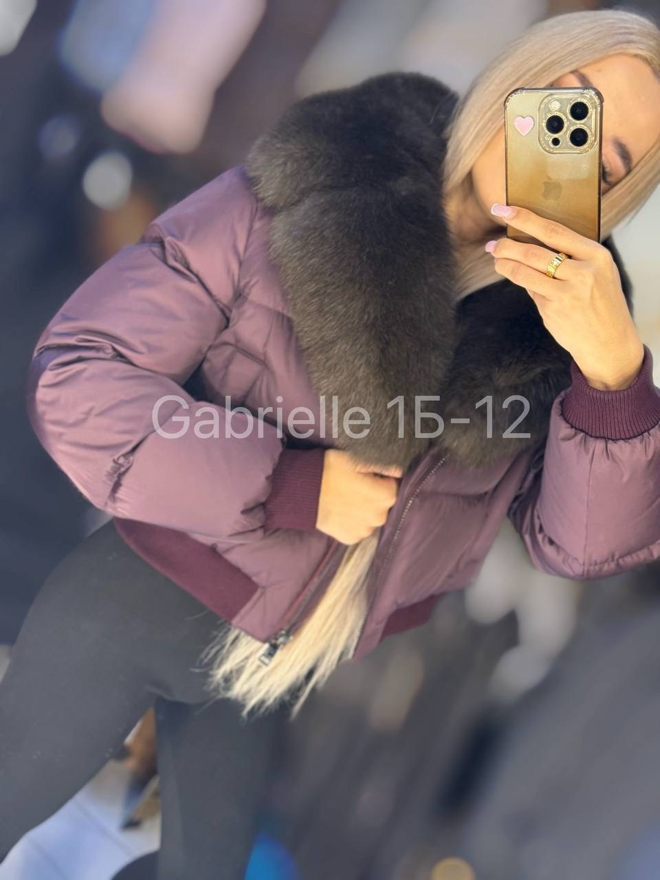 пуховики с натуральным мехом,короткий пуховик,куртка пуховик с натуральным мехом,пуховик с мехом,короткий пуховик женский