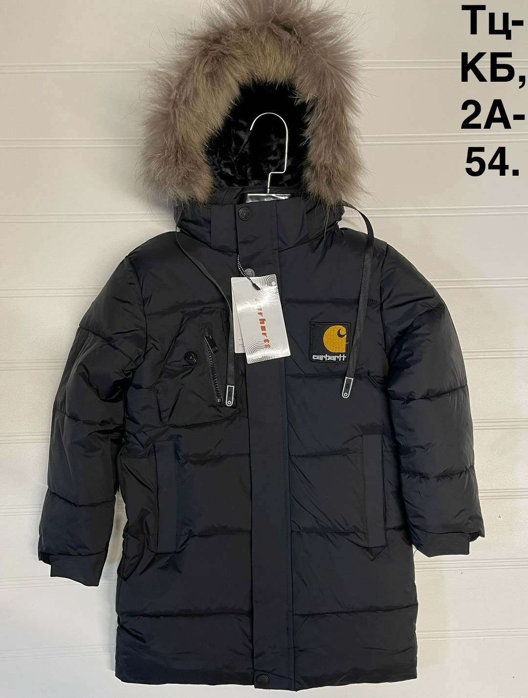 зимняя куртка для мальчика,куртка зимняя,куртка детская,куртка зимняя подростковая,куртка детская зимняя