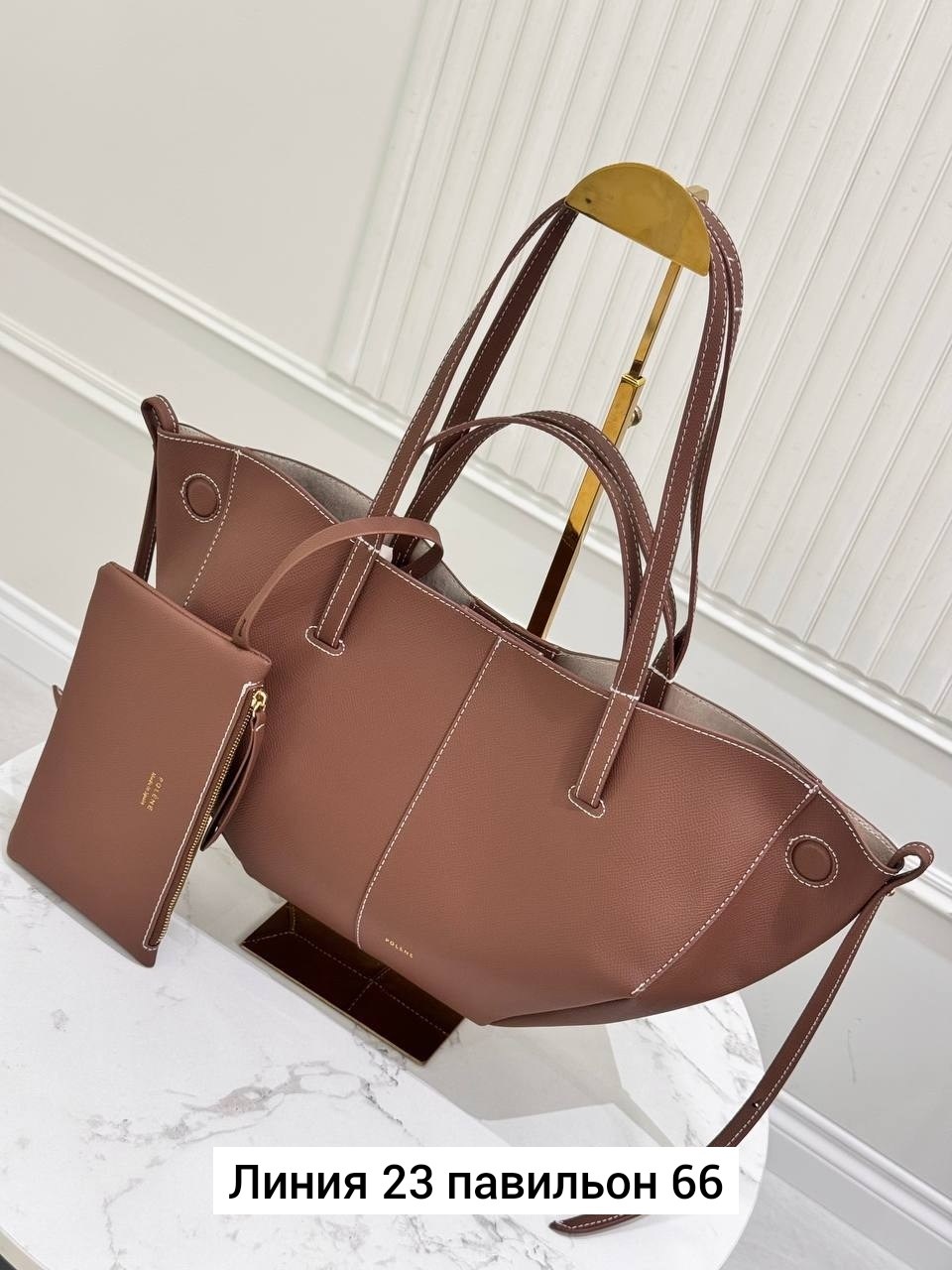 сумка,женская сумка,модная женская сумка,модная сумка,большая сумка