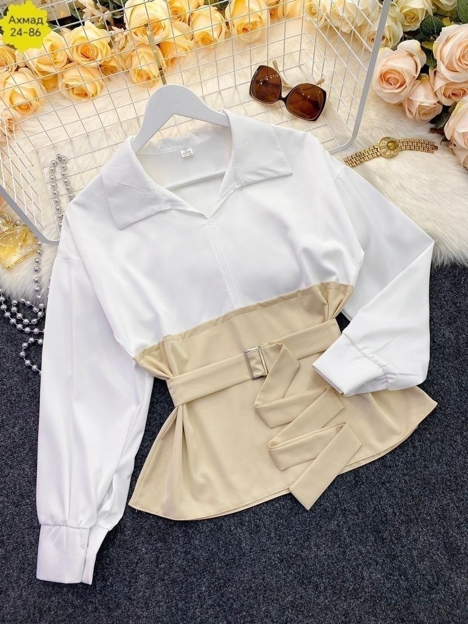 платье с поясом,блузка модная,,рубашка с поясом,повседневная рубашка