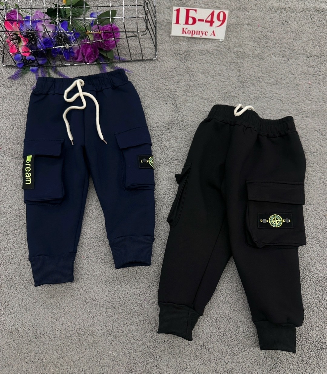 штаны теплые,брюки для мальчика,штаны спортивные,брюки штаны,брюки спортивные для мальчика штаны