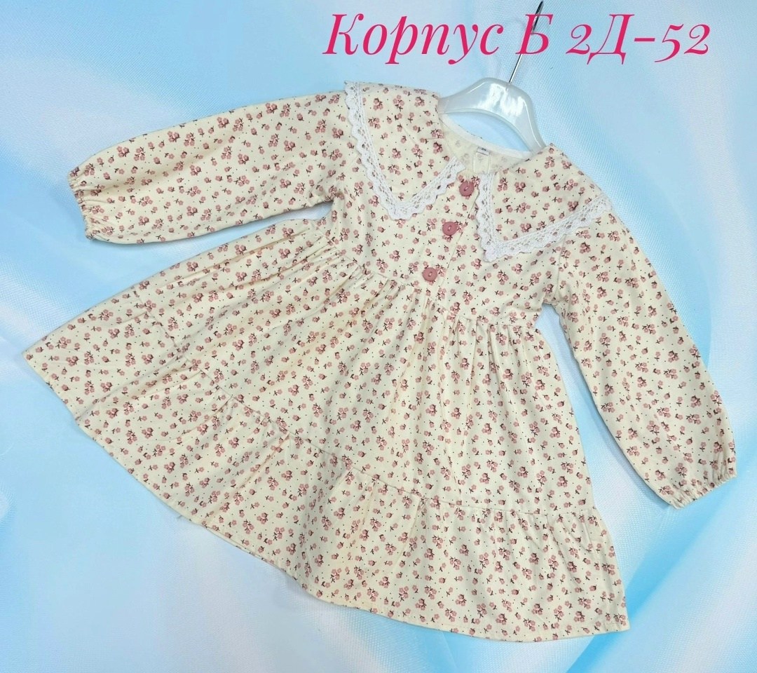 детская платье,платье для девочек,платье детские,платье 👗,теплое платье для девочки