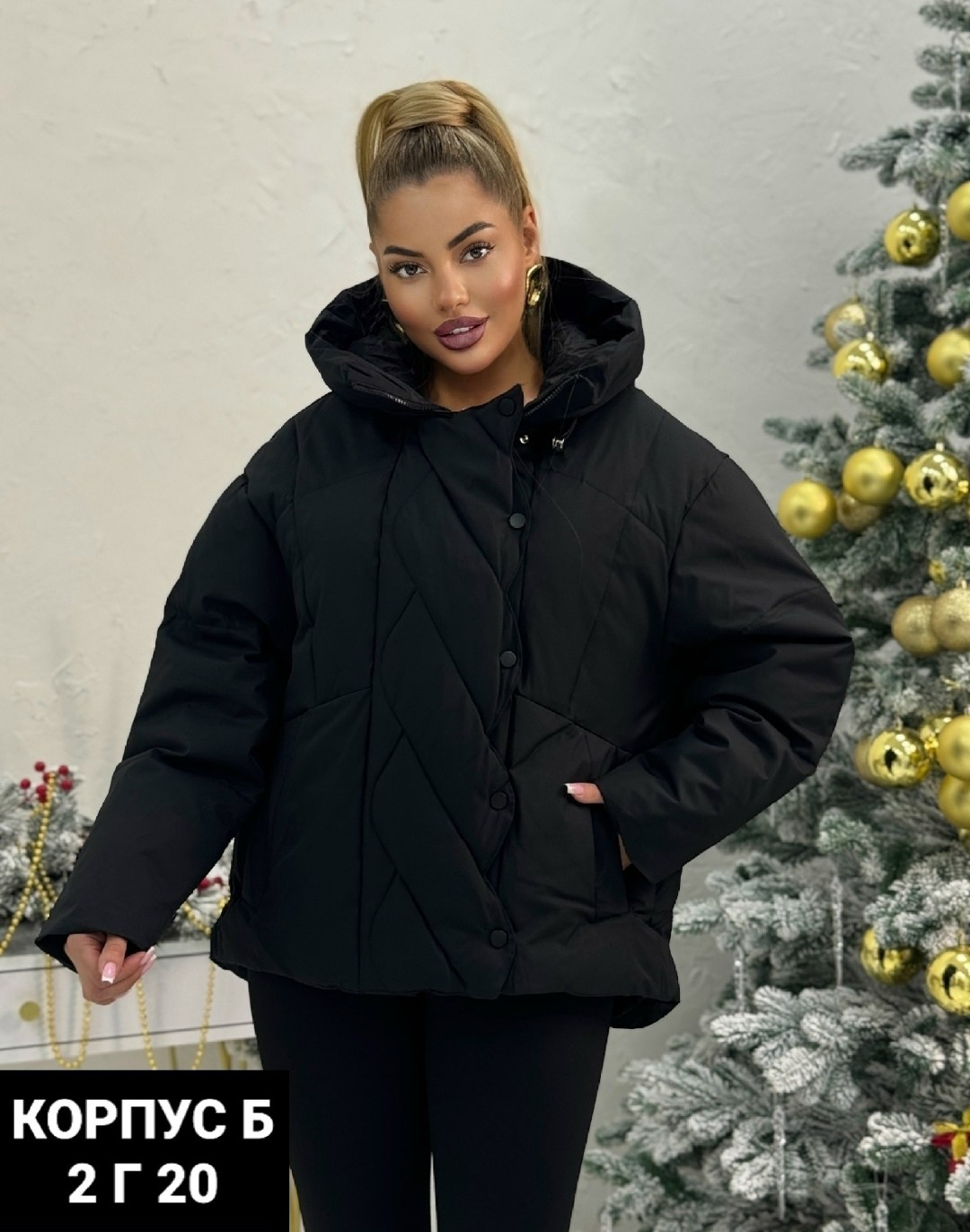 куртка женская,куртка,демисезонная куртка,куртка зимняя женская,женская демисезонная куртка