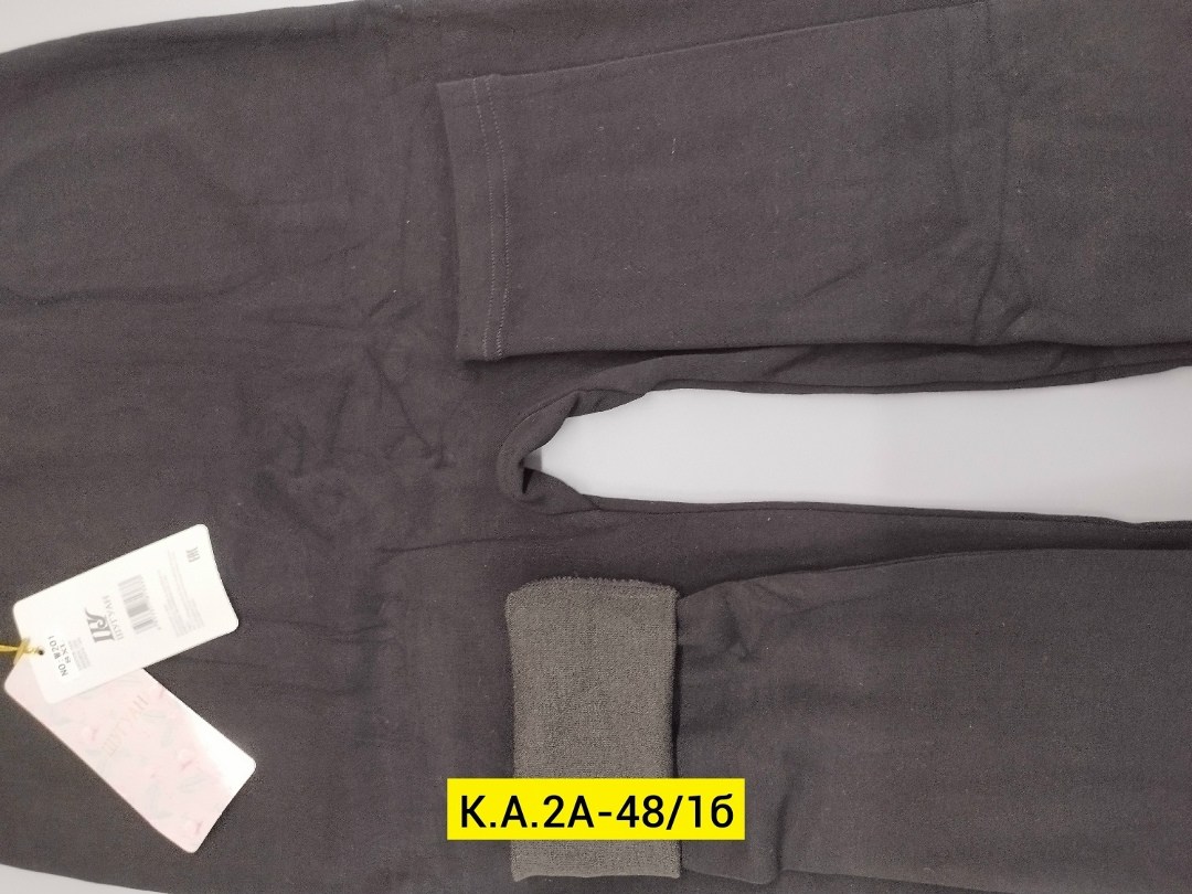 кальсоны детские,подштанники для мальчика,мужские подштанники,подштанники детские,кальсоны для мальчика