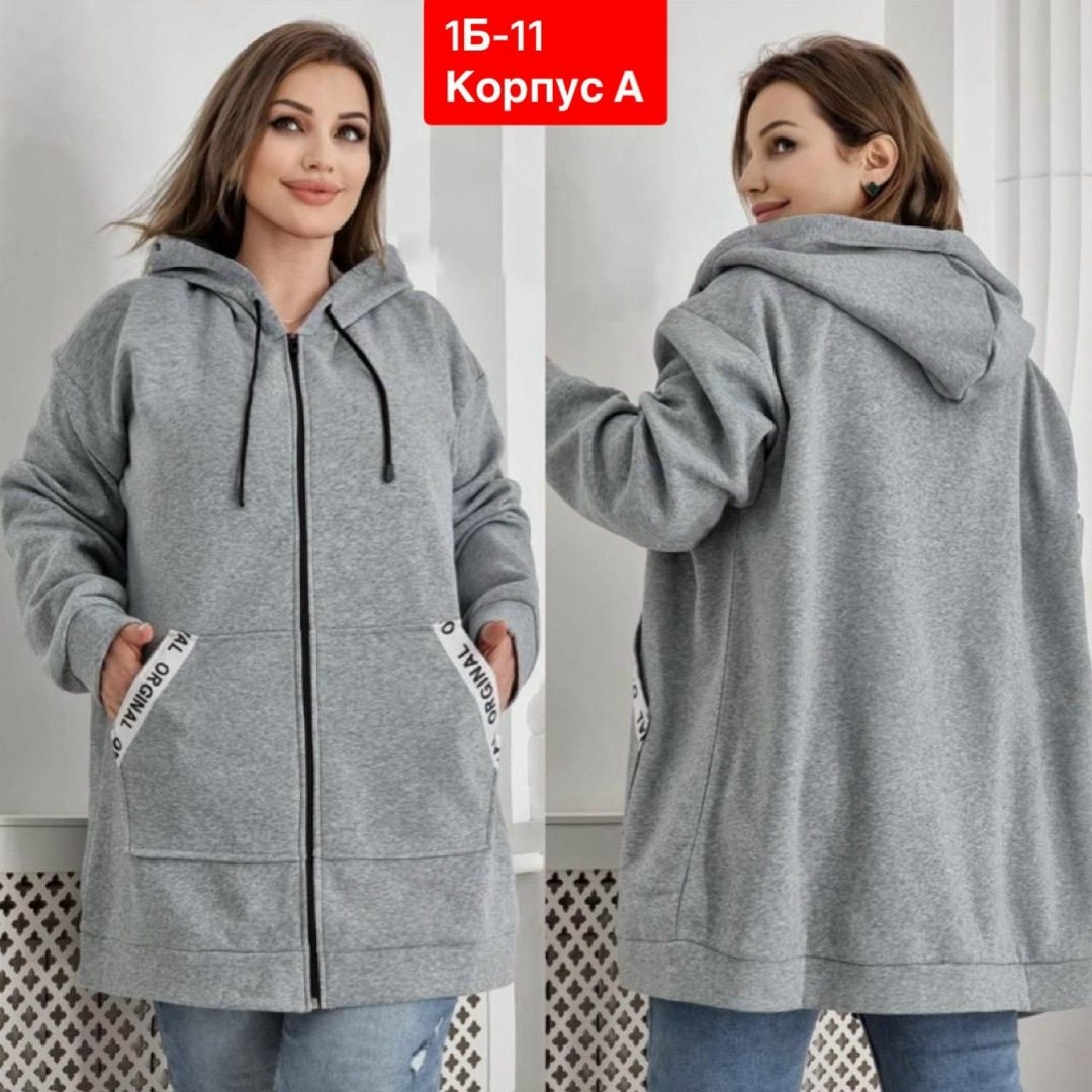 флисовая толстовка женская,толстовка женская на флисе,женская толстовка большого размера,толстовки больших размеров,толстовки женская