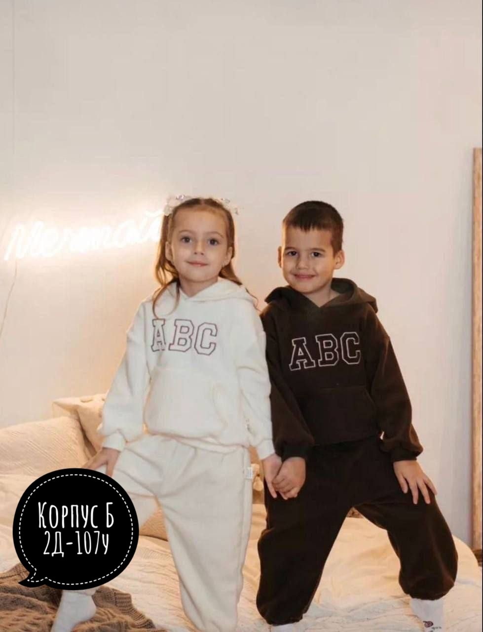 детский комплект из толстовки,детский флисовый костюм,свитшот детский флисовый,детская флисовая толстовка с капюшоном,кофта детская флисовая