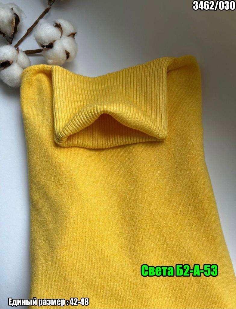 водолазка женская,кофта женская,базовая водолазка,водолазка,водолазка кашемир