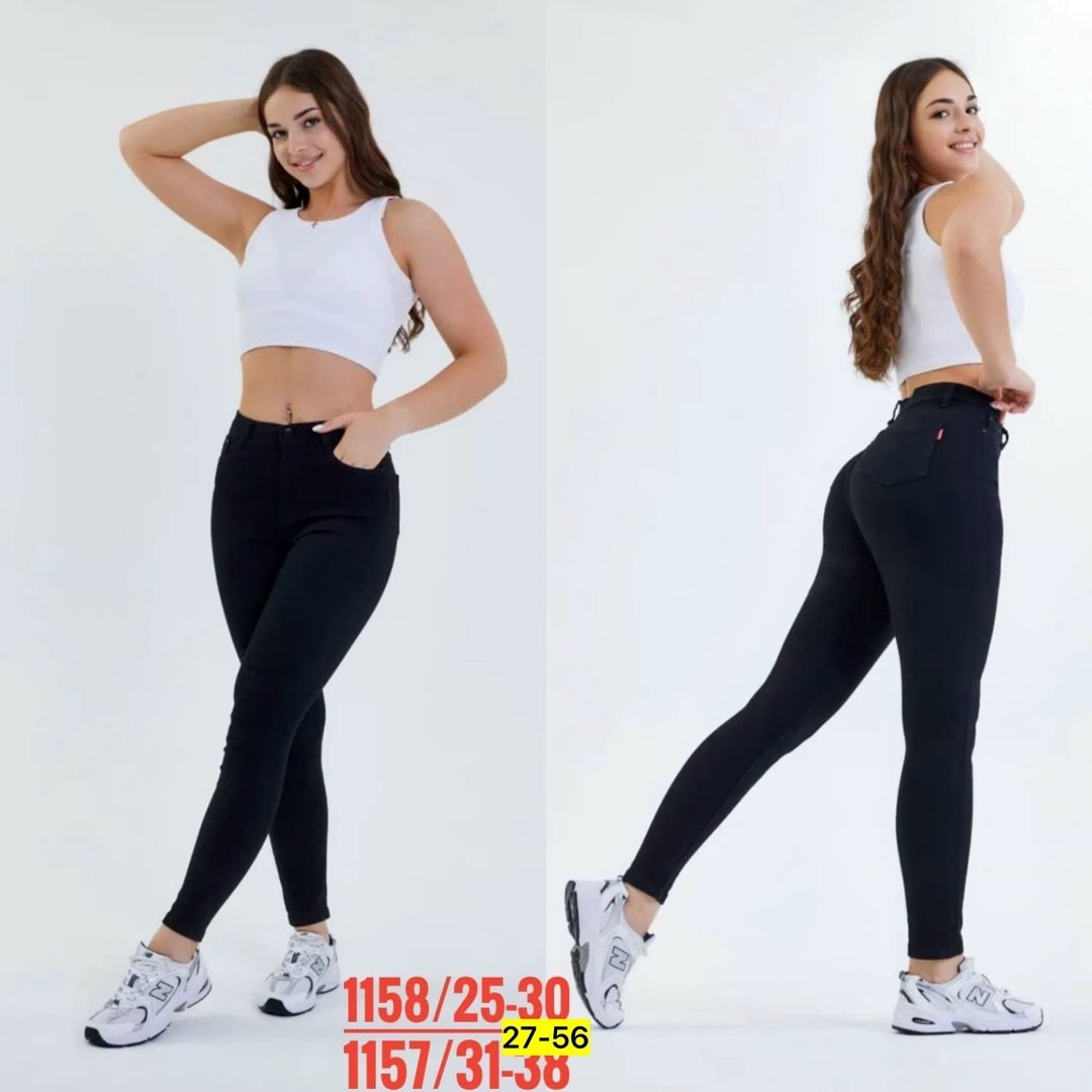 джинсы женские,джинсы в обтяжку,джинсы женские скинни,узкие джинсы,джинсы зауженные