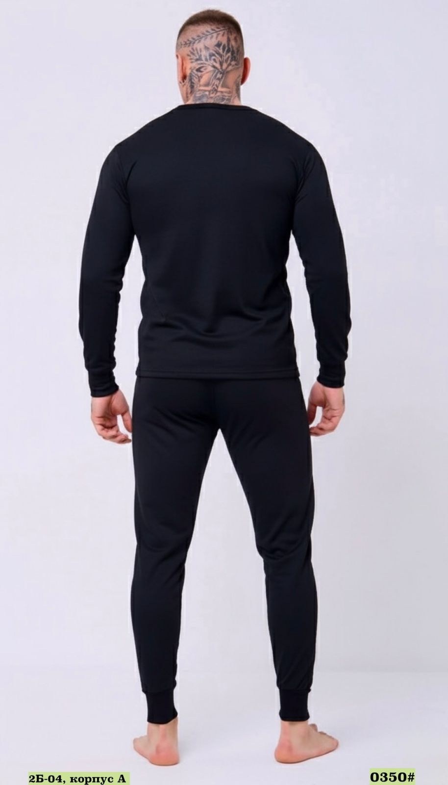 комплект термобелье мужское,термобелье мужские,комплект термобелье,костюм термобелье,термобелье для мужчин