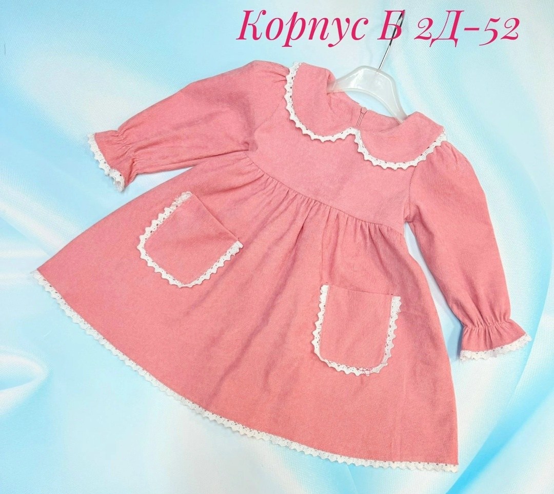 детская платье,вельветовое платье для девочки,теплое платье для девочки,платье для малыша,детские платья для девочек