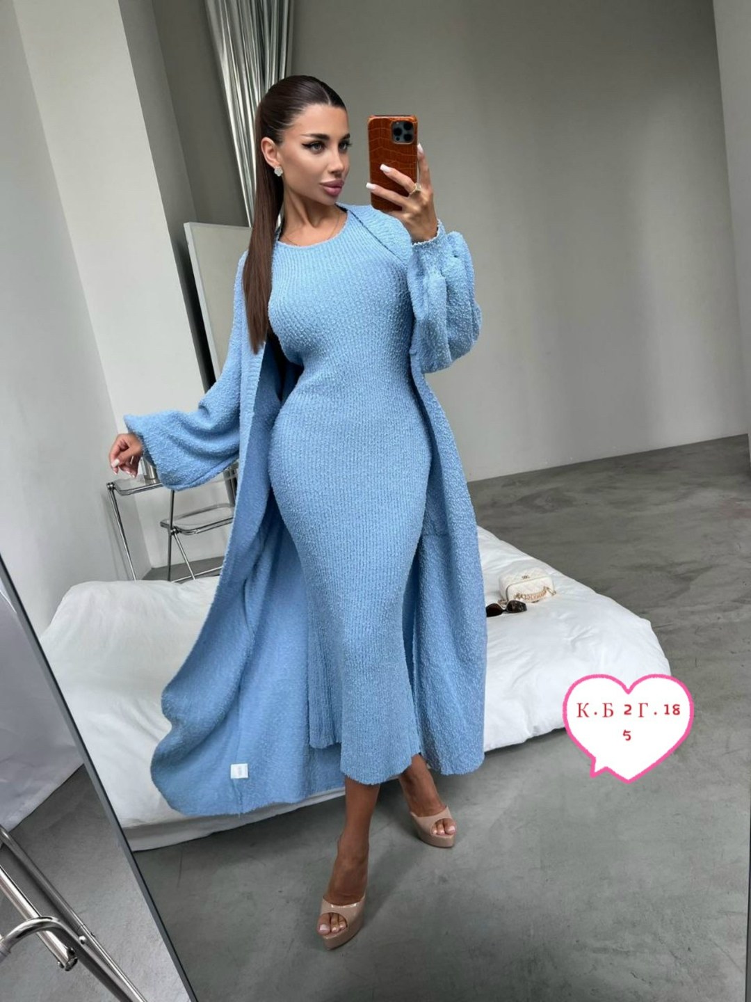 модные кардиганы,платье комплект,трикотажное платье,платье кардиган,вязаный кардиган