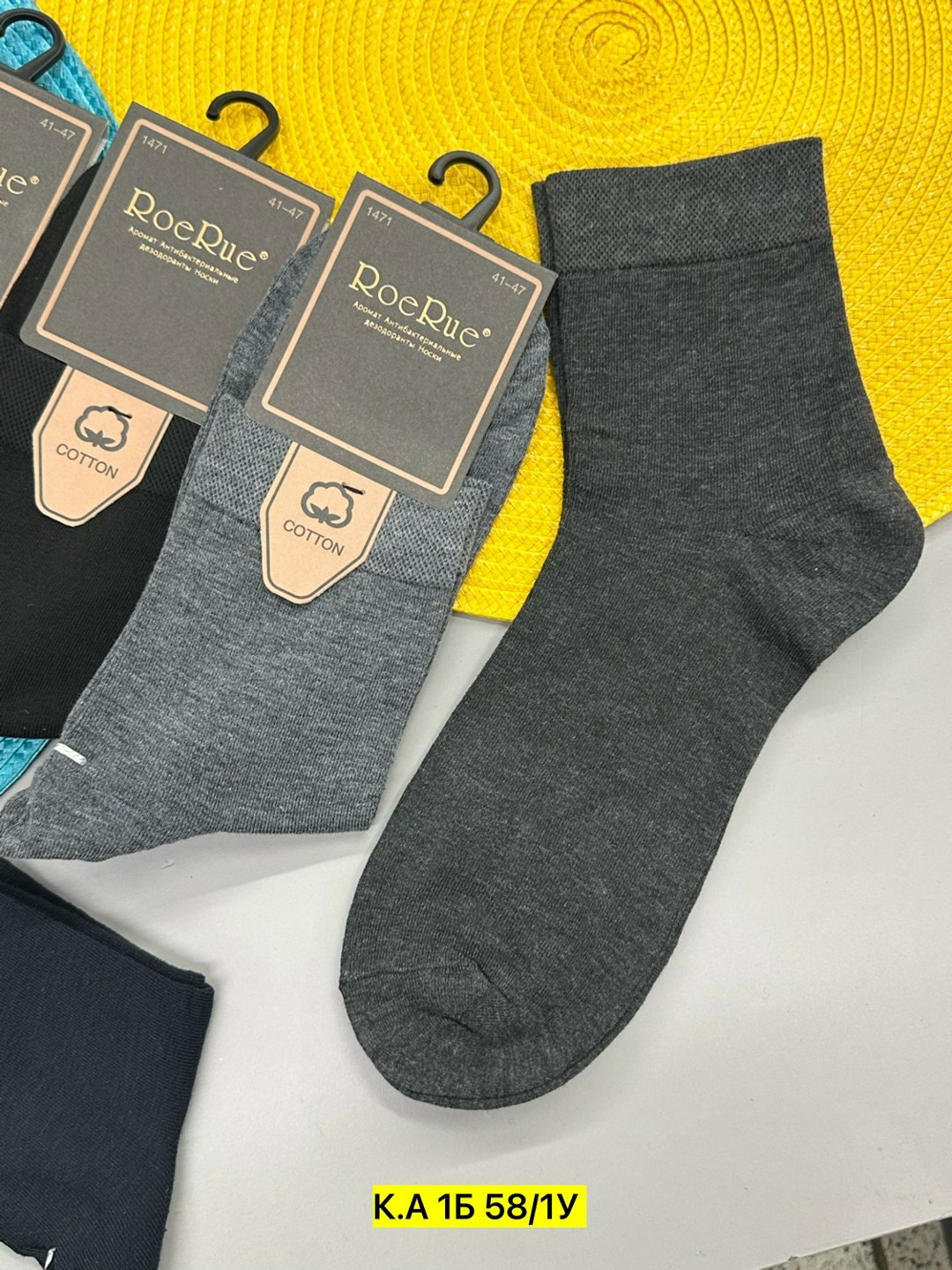 носки мужские,носки мужские 10 пар,носки женские и мужские,носки классические,носки туркан носки мужские