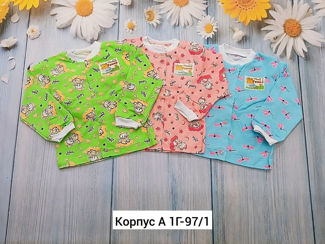 кофта для новорожденного,кофточки ясельные,кофточка,кофточка для новорожденного,кофточка для малыша