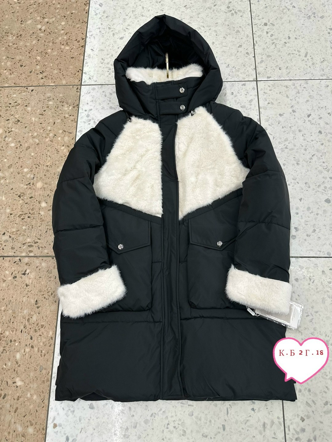 зимние куртки,модные пуховики,куртка пуховик,куртка зимняя женская,куртка пуховик зимний
