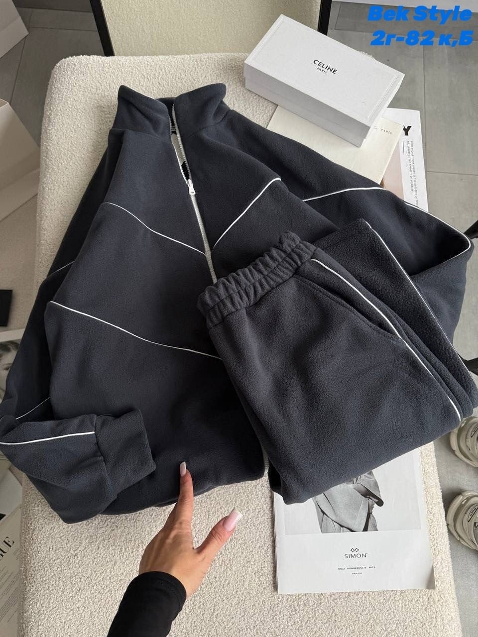 штаны теплые на бархате,брюки повседневные спортивные,повседневные брюки,широкие брюки,модные брюки