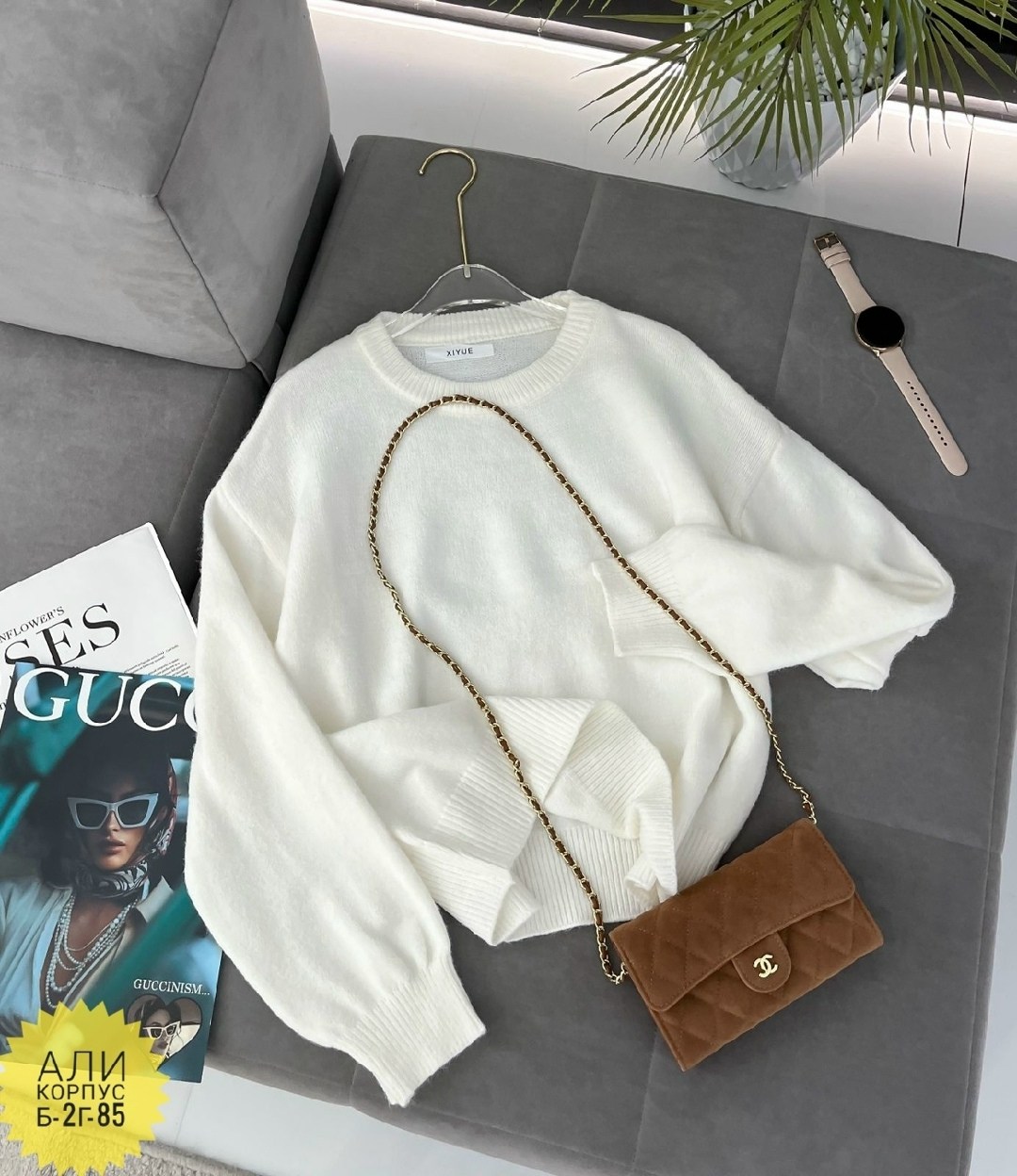 женская кофта,кофты молодежные,джемпера женские,свитера женские,свитер женский кофта