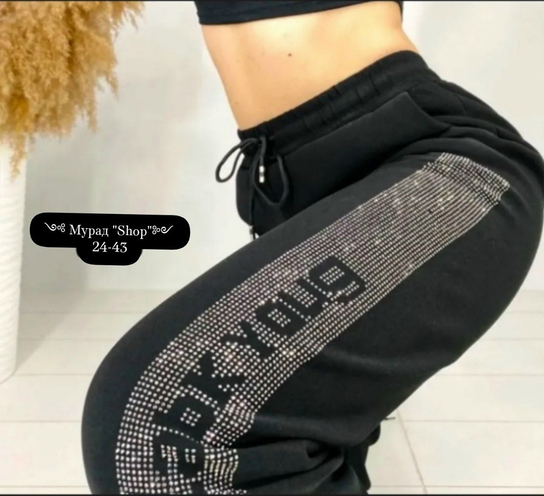 брюки спортивные женская,спортивные штаны женские,женские брюки,женские штаны,брюки спортивные