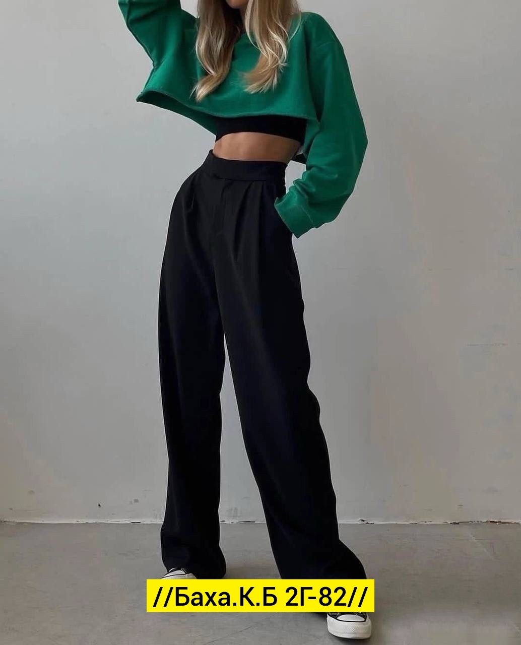 брюки женские широкие,брюки палаццо,широкие брюки,модные брюки