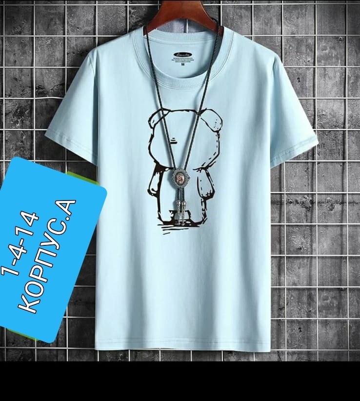 футболки модные,футболка стильная,футболка поло оверсайз,футболки для мужчин