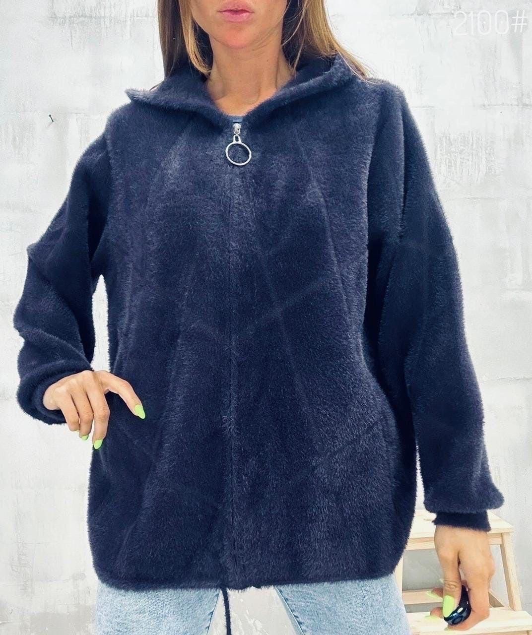 кардиган мягкий теплый пушистый из ангоры альпаки,кардиган из альпаки,кардиган пушистый с альпакой кофта теплая на замке,кардиган альпака,кофта из альпаки