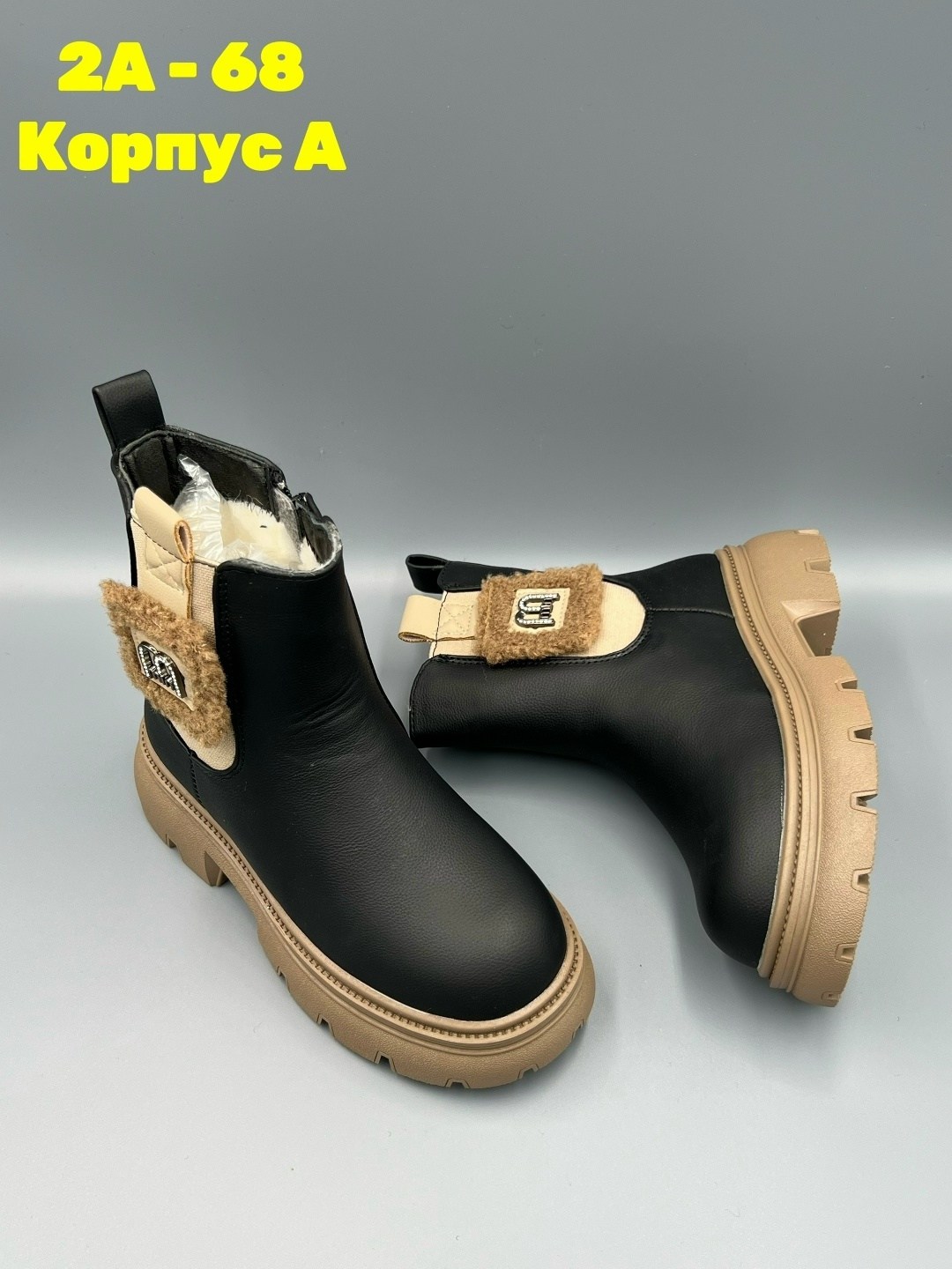 ,детская ,ботинка, женская,ботиночки