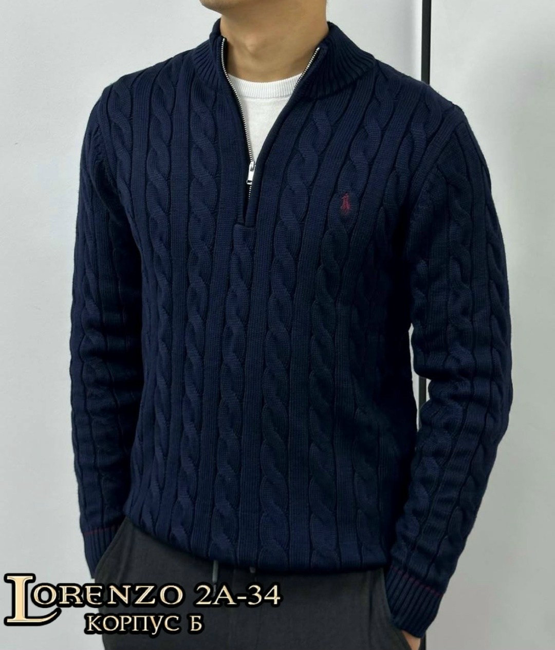 мужской свитер,свитер поло,свитер для мужчин,мужской джемпер свитер,пуловер мужской