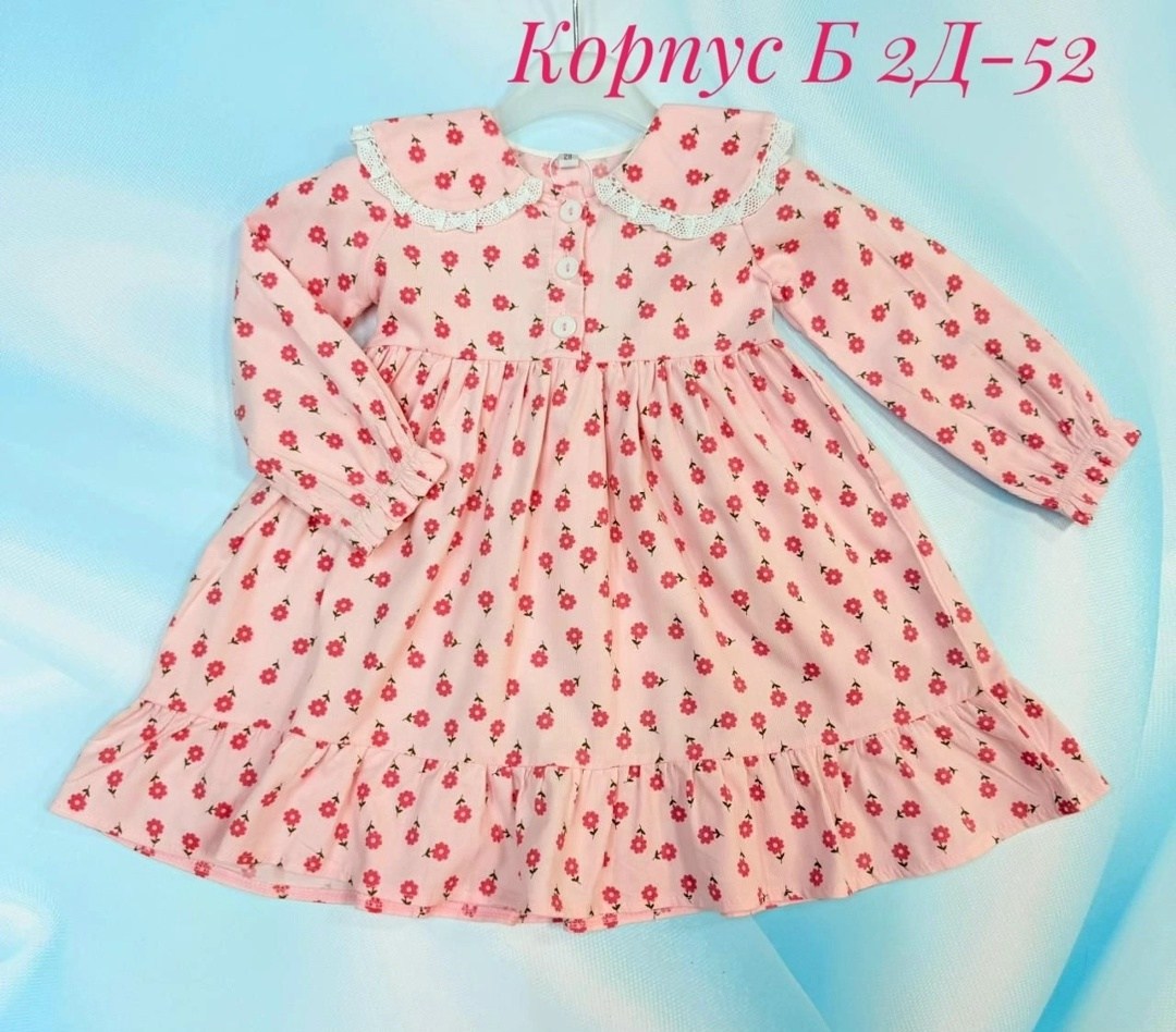 детская платье,платье для девочек,платье детские,платье 👗,теплое платье для девочки