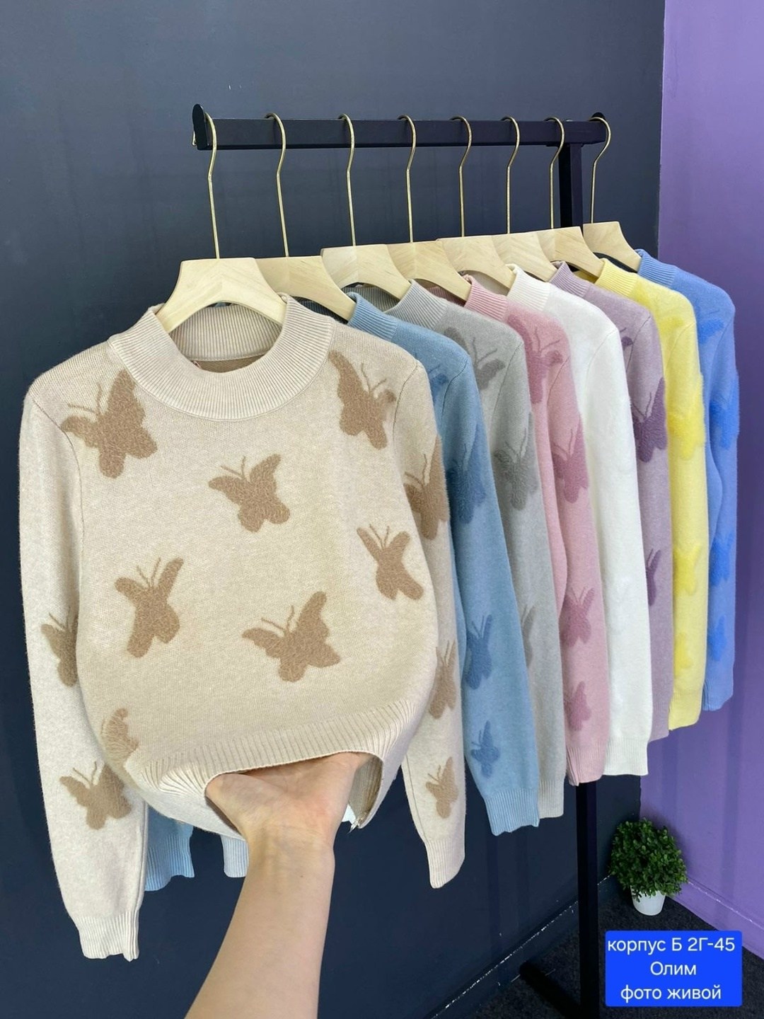 женская кофта,кофта женская свитер,кофта теплая,кофта свитер,кофта для девочек