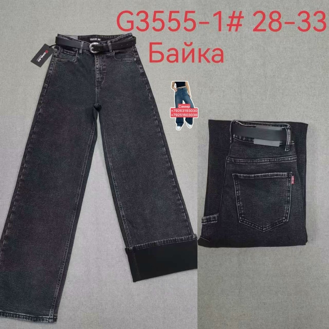 мужские джинсы,джинсовые брюки,джинсы для мужчин,одежда джинсы,джинсы джинсы