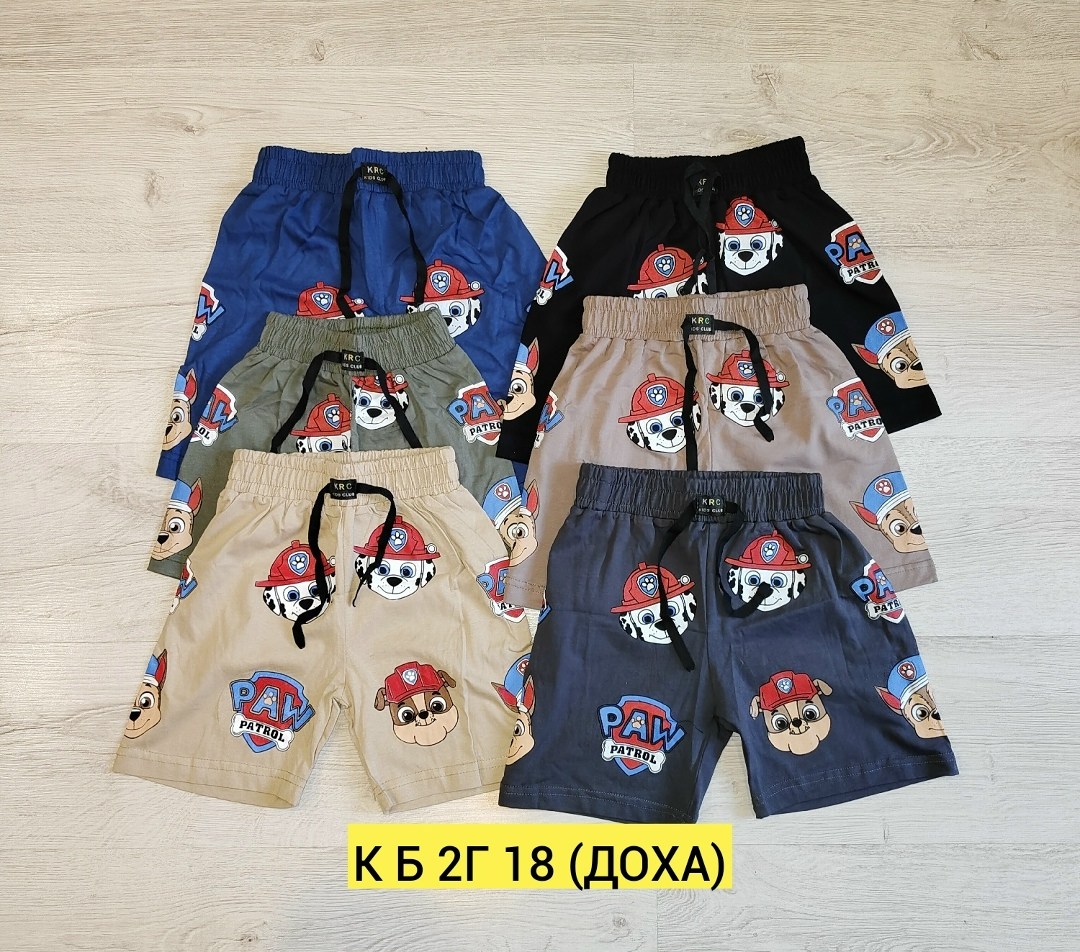 шорты для мальчик,детские шорты,шорты детский,шорты с принтом детские,шорты для малыша