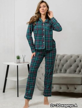 Домашняя одежда