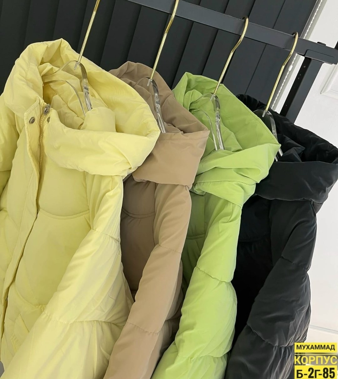 куртка женская,куртка женская демисезонная,демисезонная куртка,модная куртка,куртка зимняя женская